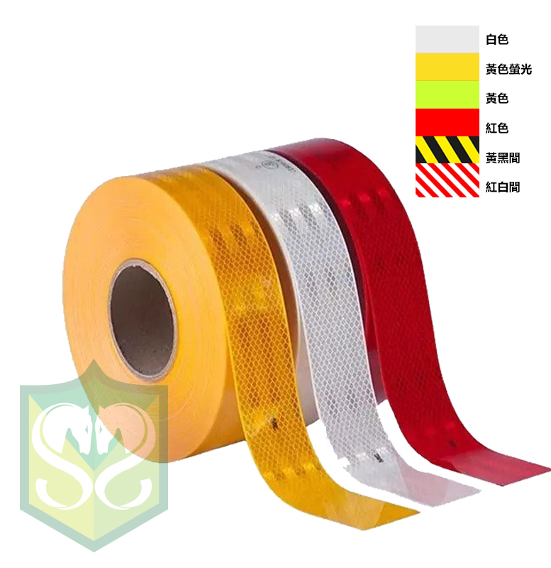 Reflective Tape ( Diamonds )