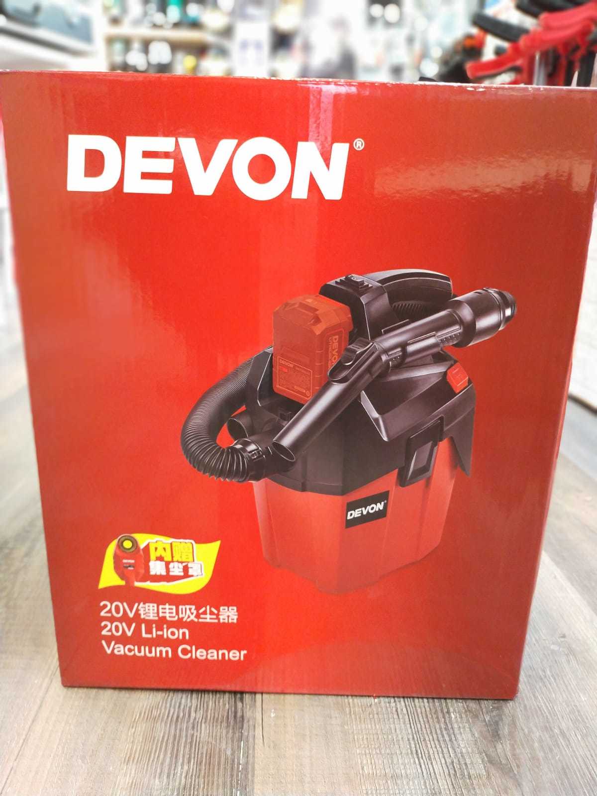 DEVON大有  4713-Li-20MC 吸塵機 (需要訂貨）