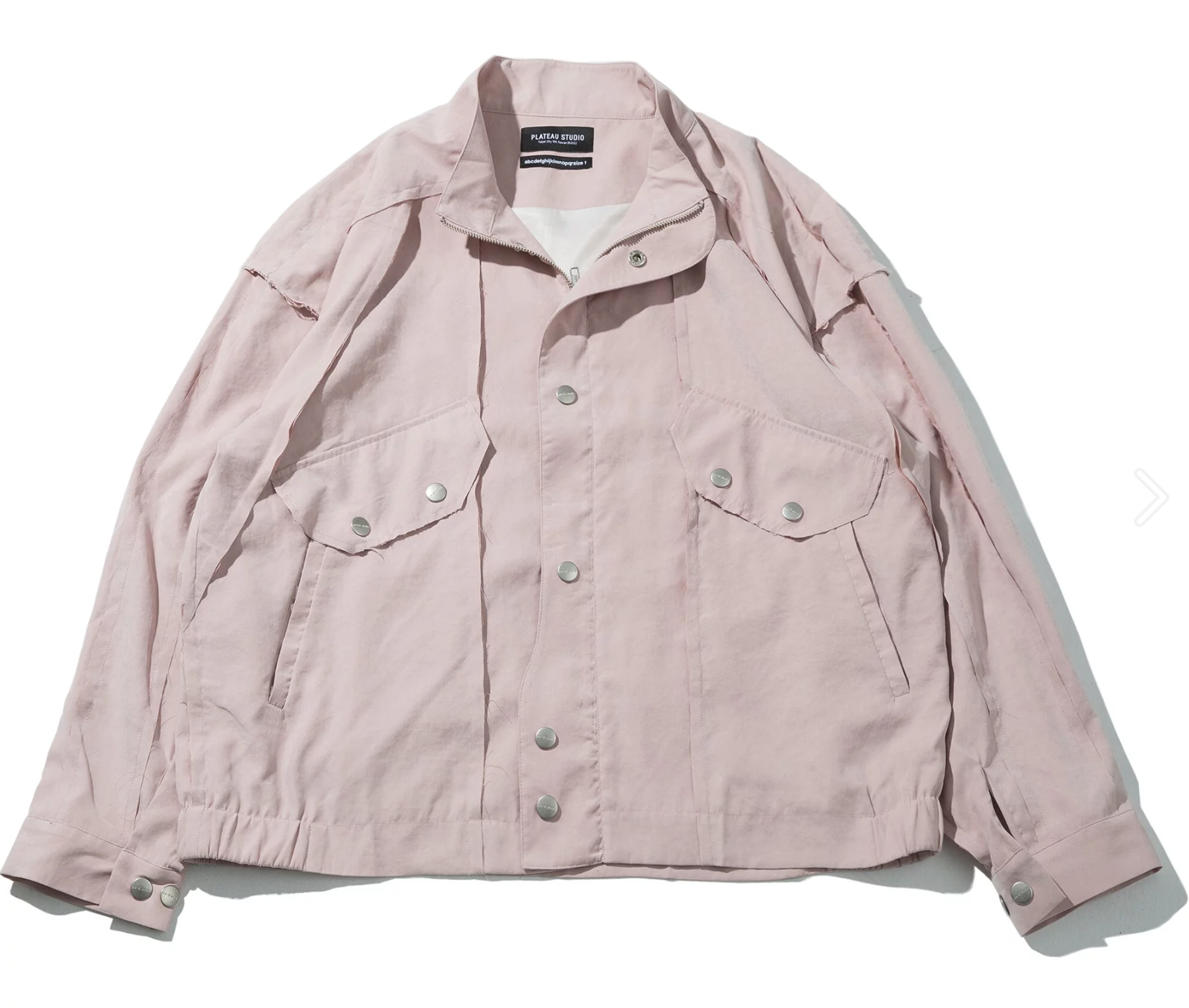 PLATEAU STUDIO 21SS Button Jacket chery.com.uy