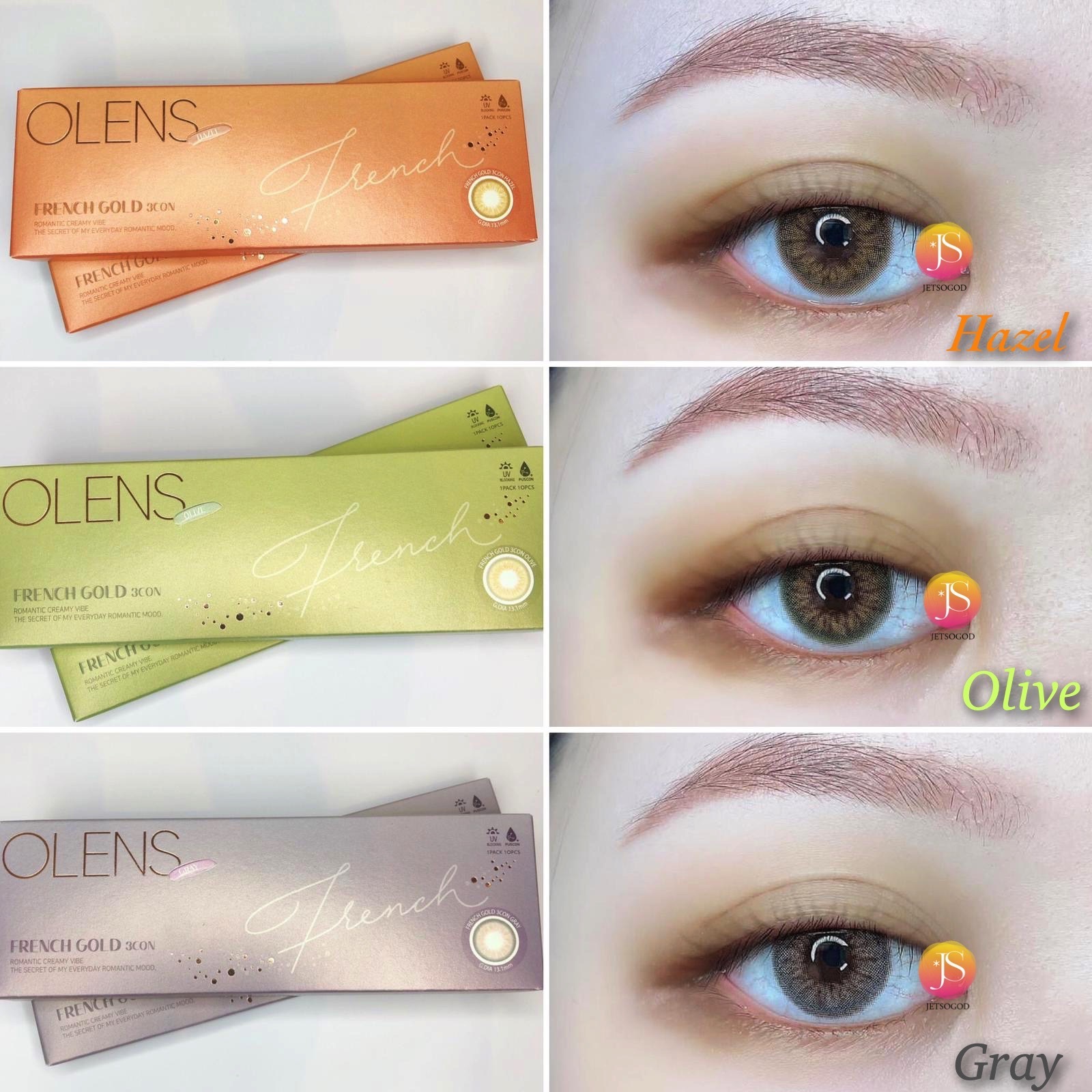 (減價) OLENS French Gold 3Con 1 Day (Hazel)(10片)