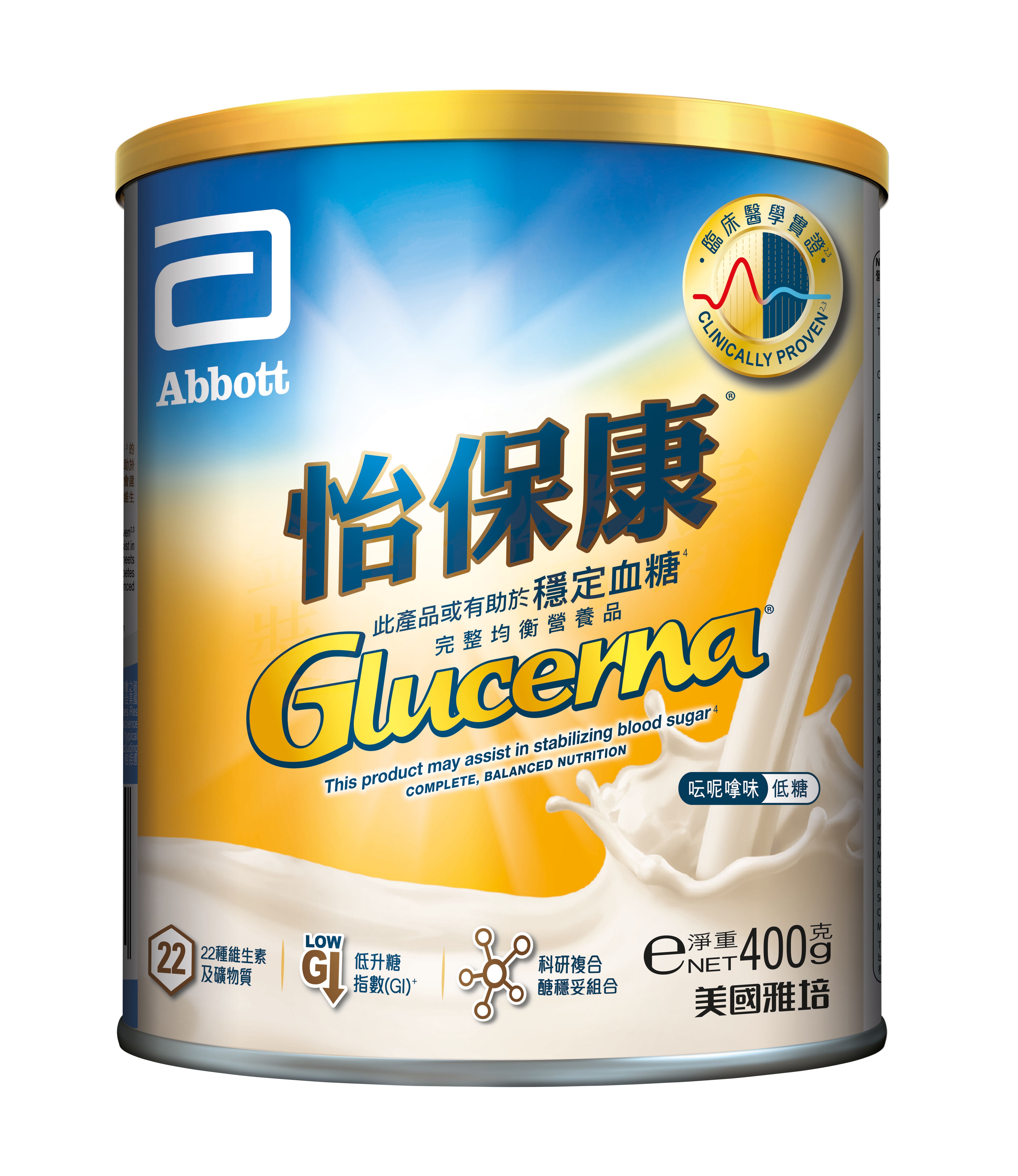 Kinetics 毅力醫護 - 怡保康400g x 12