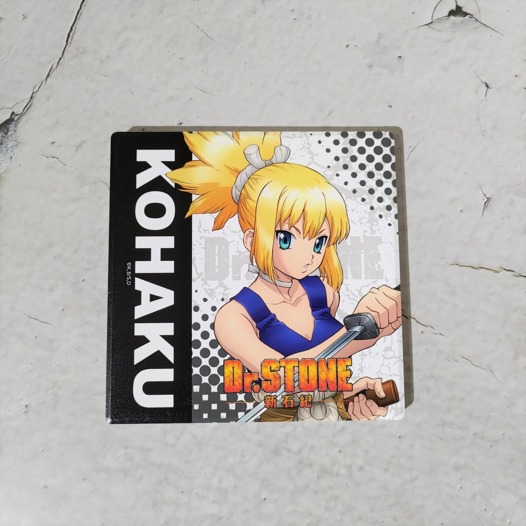 Dr.STONE 新石紀-陶瓷吸水杯墊-琥珀款