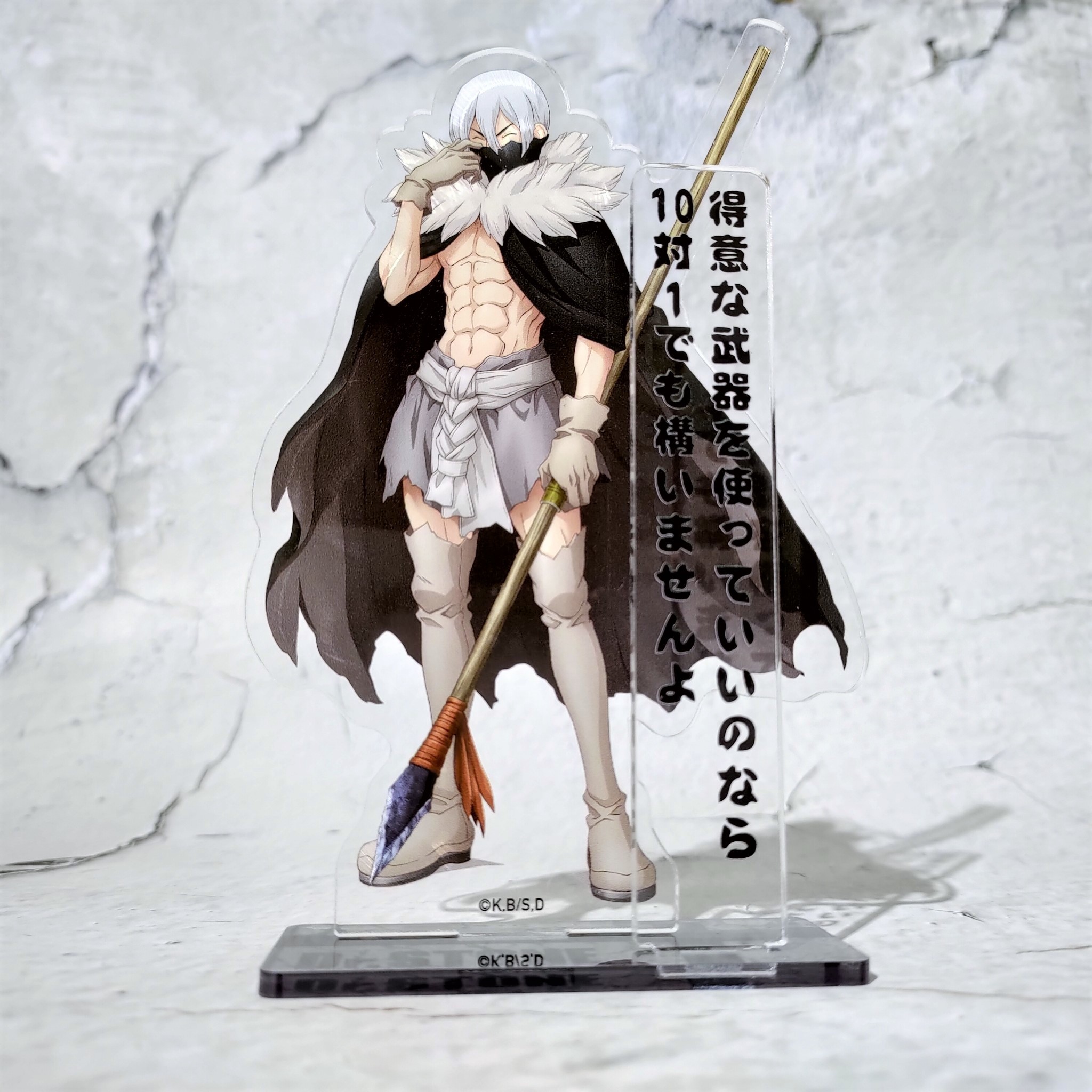 Dr.STONE 新石紀-壓克力立牌-冰月語錄款