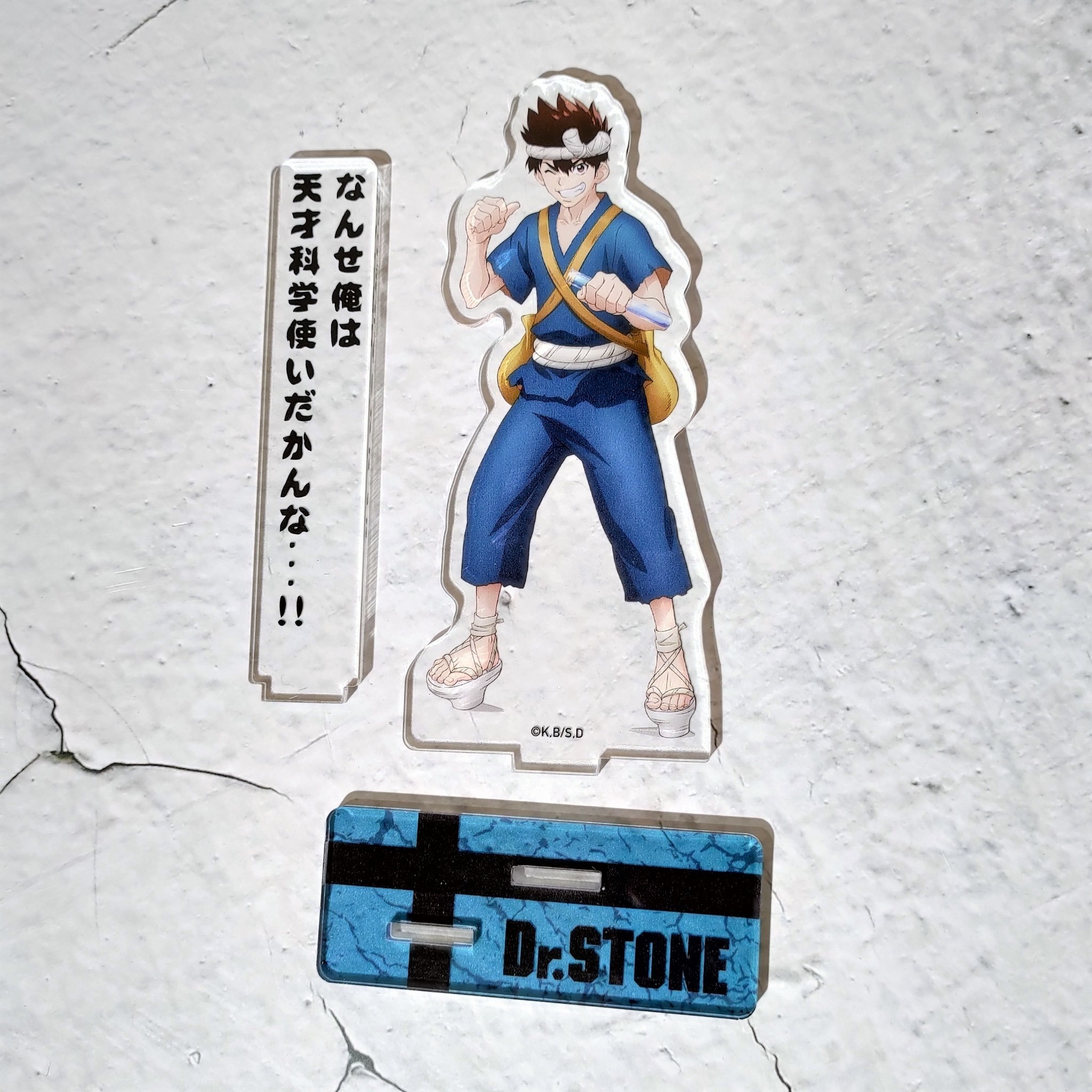 Dr.STONE 新石紀-壓克力立牌-鉻語錄款