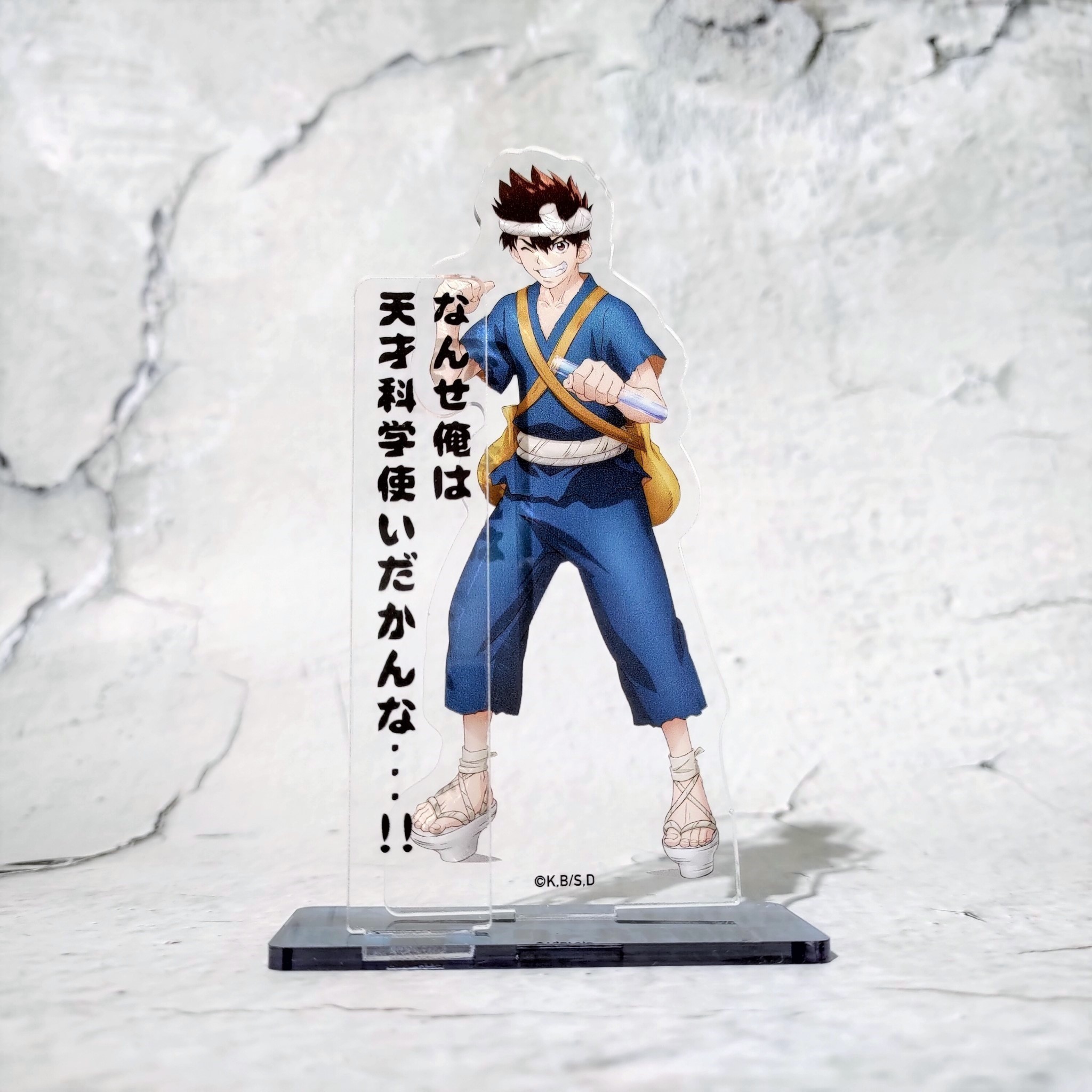 Dr.STONE 新石紀-壓克力立牌-鉻語錄款