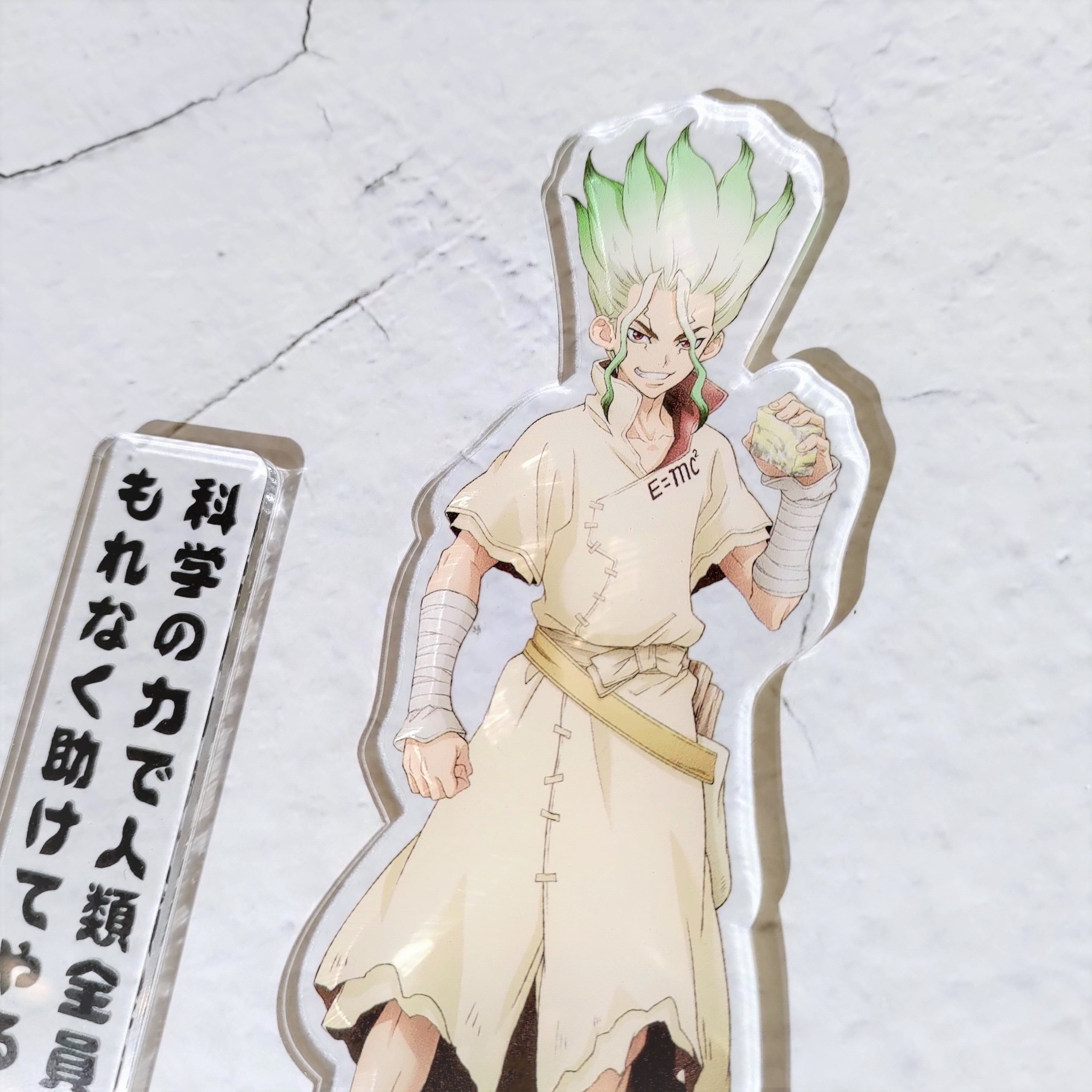 Dr.STONE 新石紀-壓克力立牌-石神千空語錄款