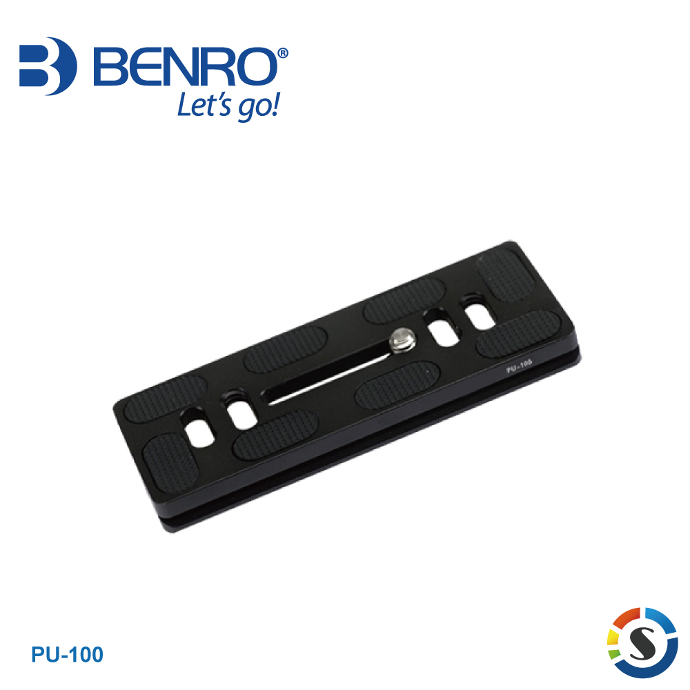 BENRO百諾 PU-100 雲台快拆板(B系列雲台適用)