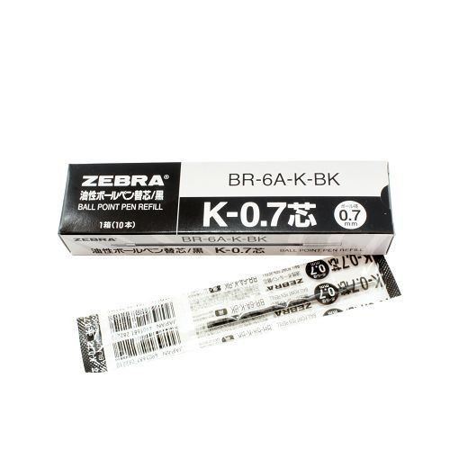 Zebra 斑馬牌 K-0.7 (BR-6A-K) 真美按掣原子筆芯 (1盒10支)