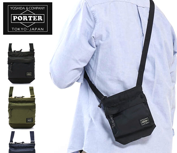 porter force shoulder pouch