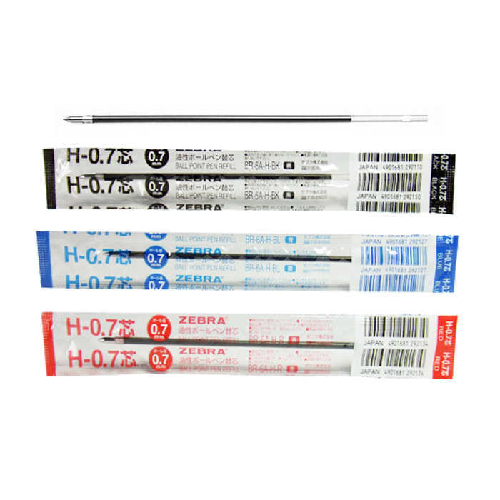 Zebra 斑馬牌 N5100 H-0.7mm 原子筆芯 (1盒10支)