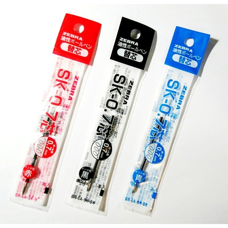 Zebra 斑馬牌 SK-0.7(BR-6A-SK) 原子筆芯 (1盒10支)