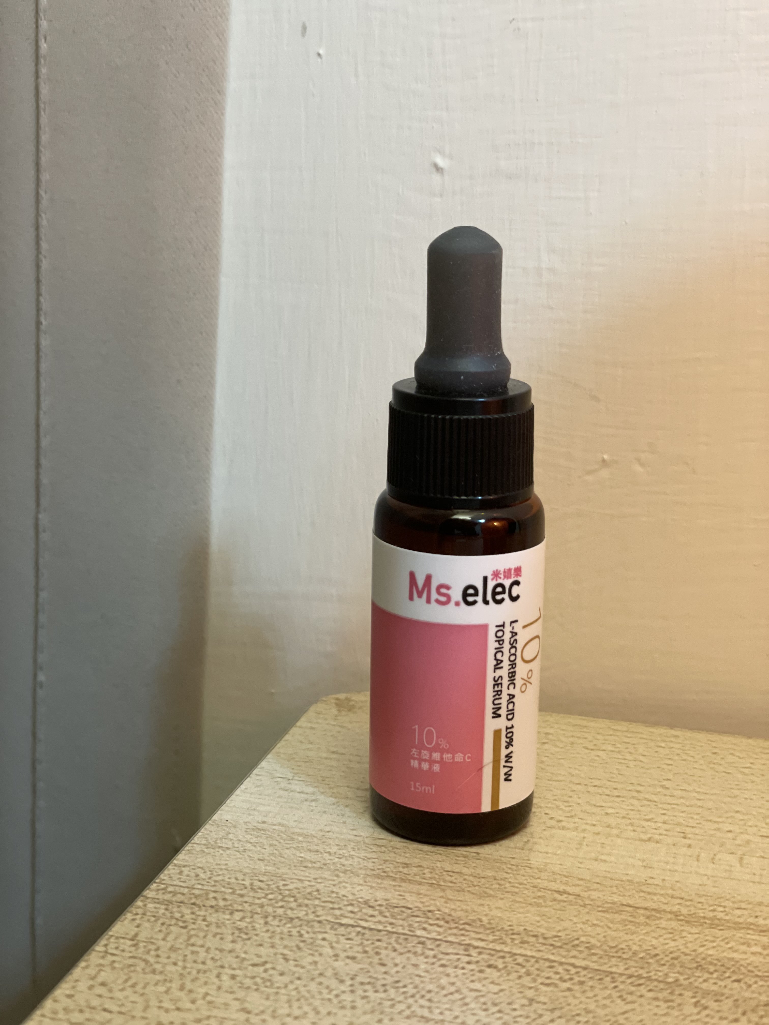 左旋維他命C10%精華液L-ASCORBIC ACID 10% W/W TOPICAL SERUM