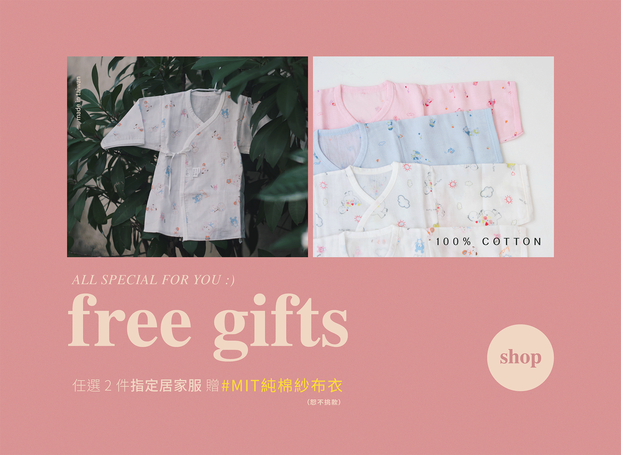 孕婦裝,哺乳衣,孕婦褲,孕婦短褲,孕婦大尺碼,孕婦牛仔褲,孕婦褲推薦,孕婦裝推薦,韓國孕婦裝哺乳內衣,孕婦洋裝,孕婦內褲,月子服,哺乳睡衣,孕婦裝品牌,孕婦內衣,孕婦裝香港,網購孕婦裝推薦,棠棠媽咪,哈韓孕媽咪,蔓蒂小舖,Mamamia