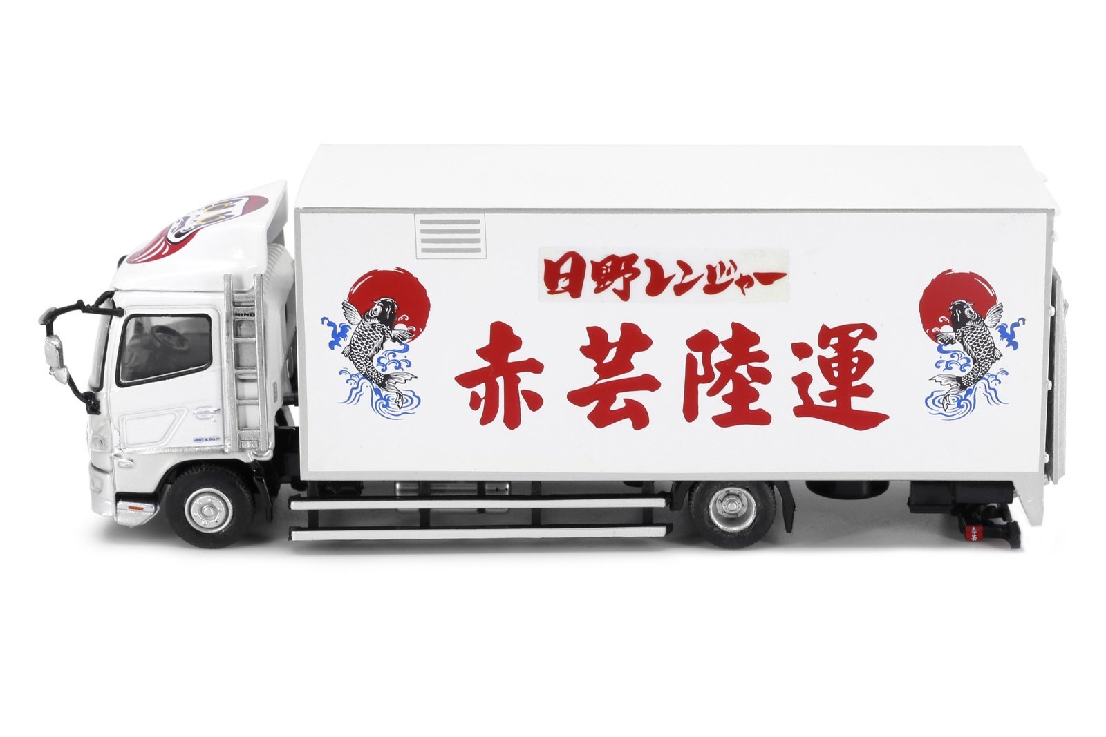 Tiny 微影 156 日野500赤芸陸運 10噸貨車