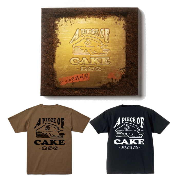 【A Piece of Cake 256】一切交給時間＋LOGO 團Tee 同捆包