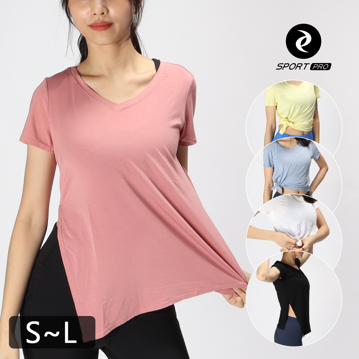 莫代爾寬鬆斜邊側開綁結瑜珈/運動/機能短袖*