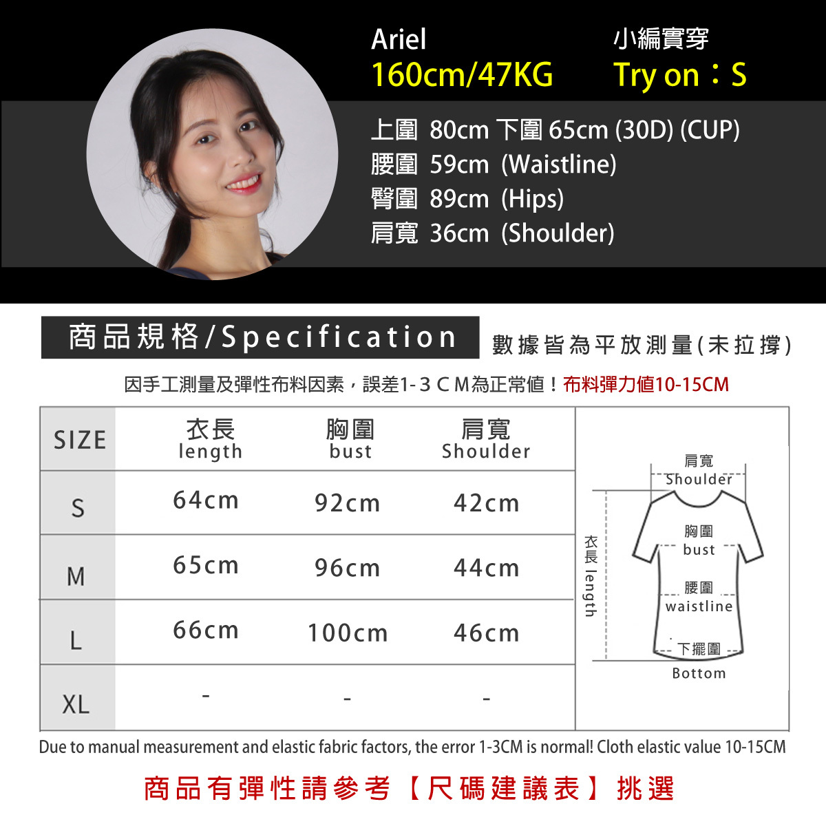 瑜珈服,女運動上衣,女運動內衣,女運動短袖,背扣內衣,運動內衣,肩帶可調內衣,跑步內衣,瑜珈內衣,健身內衣,運動背心