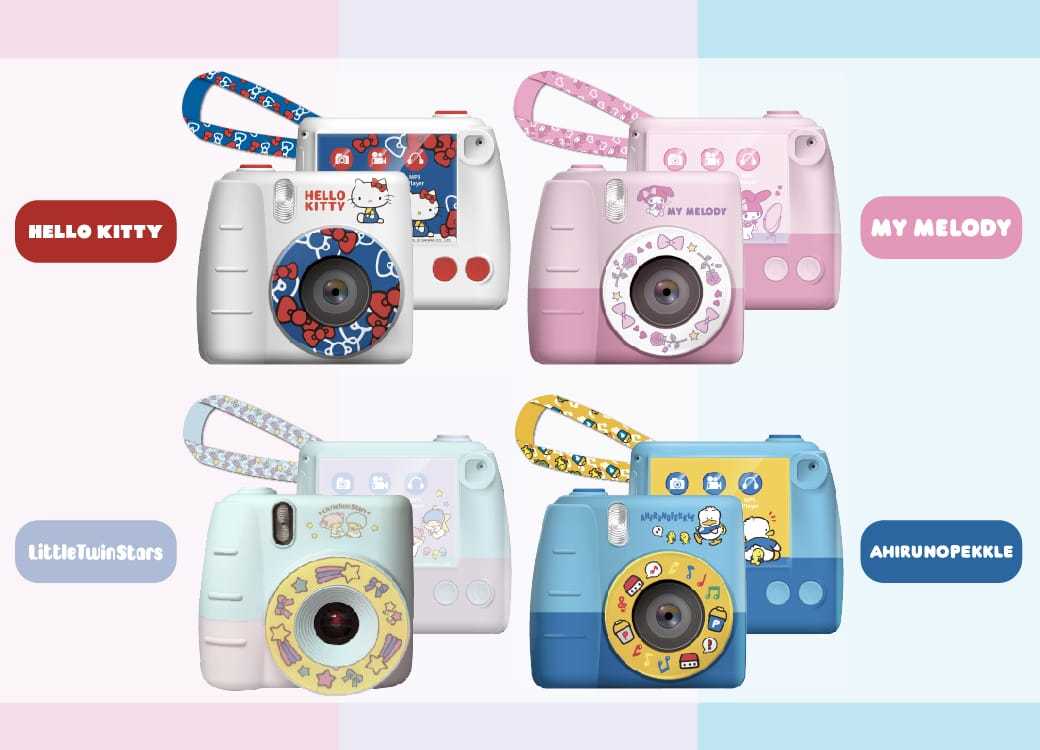 超可愛Sanrio系列兒童數碼相機