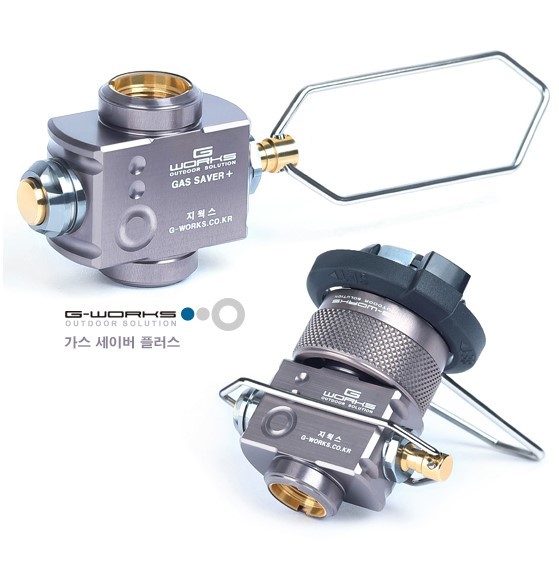 G Works EPI Gas Adapter Converts Use Lindal Valve Canister Gas For Propane Gas E - Foto 5