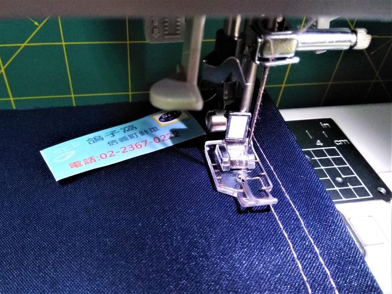 透明1/4直線壓縫壓腳