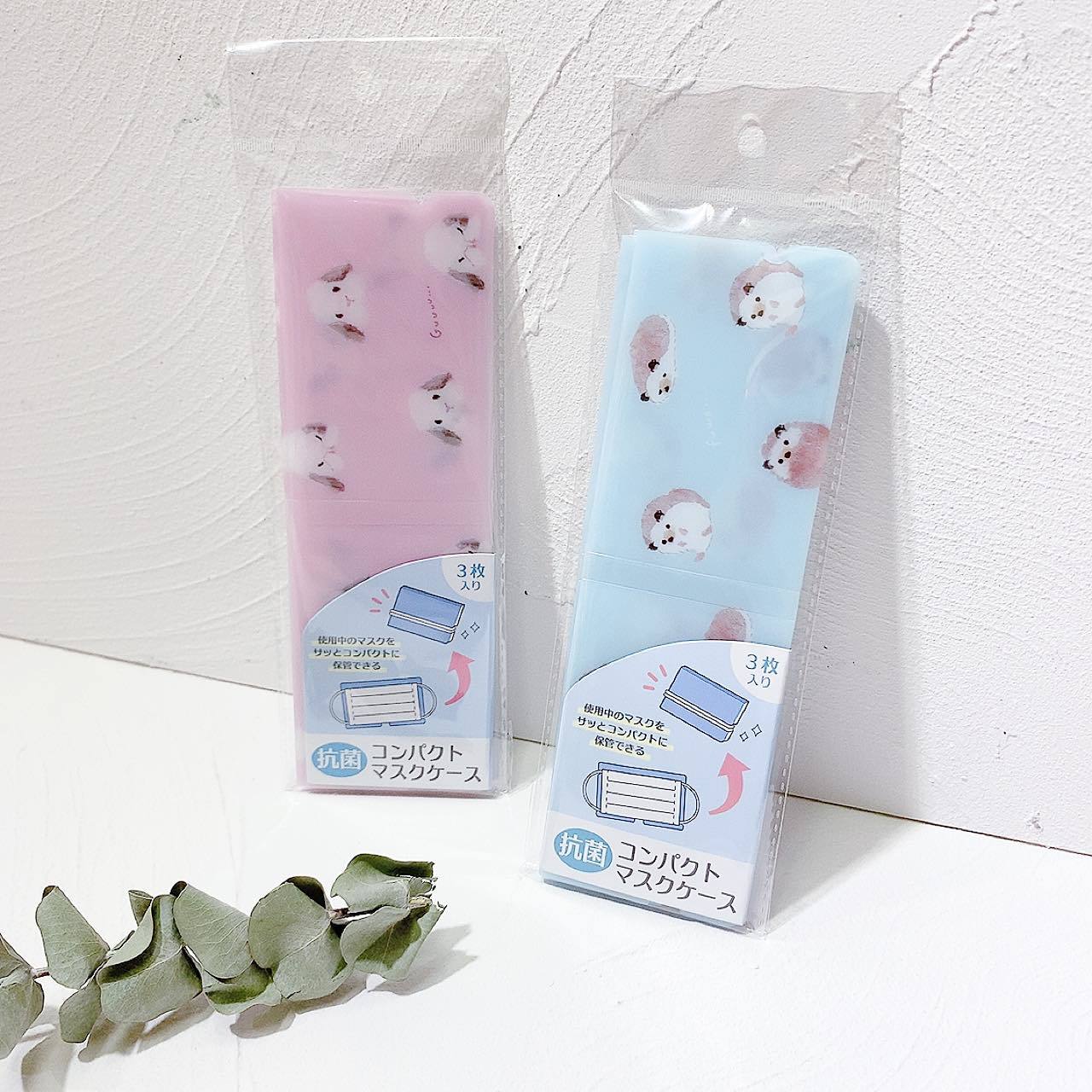 日本︳動物mini口罩袋 (刺蝟/兔仔)