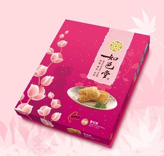 【如邑堂】香妃酥8入