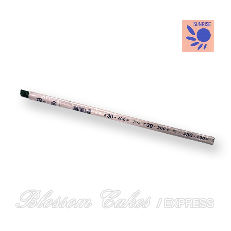 Sunrise Floral Wire 30 Gauge, 36cm, Moss Green, Pack of 200