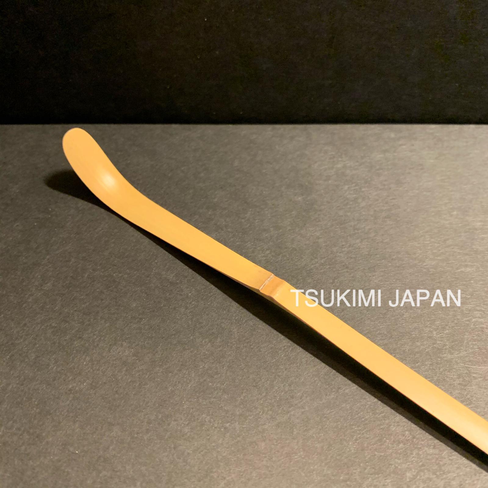 日本製 茶杓 白竹 上