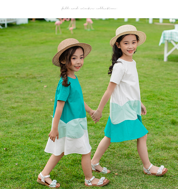 現貨 150.160cm 三色拼接波浪下擺洋裝 110-160cm