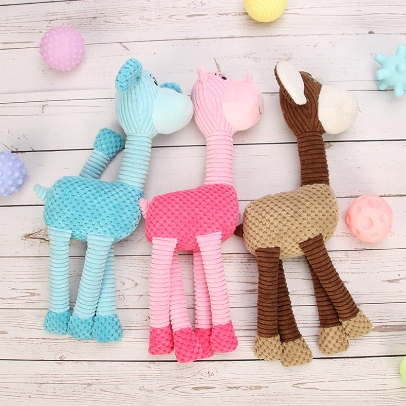 可爱四脚发声玩具 37cm 高