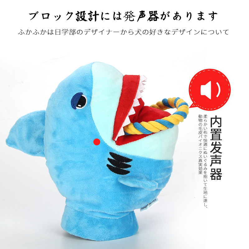 互动玩具手套结绳 内置发声器  蓝色鲨鱼头 绿色鳄鱼头