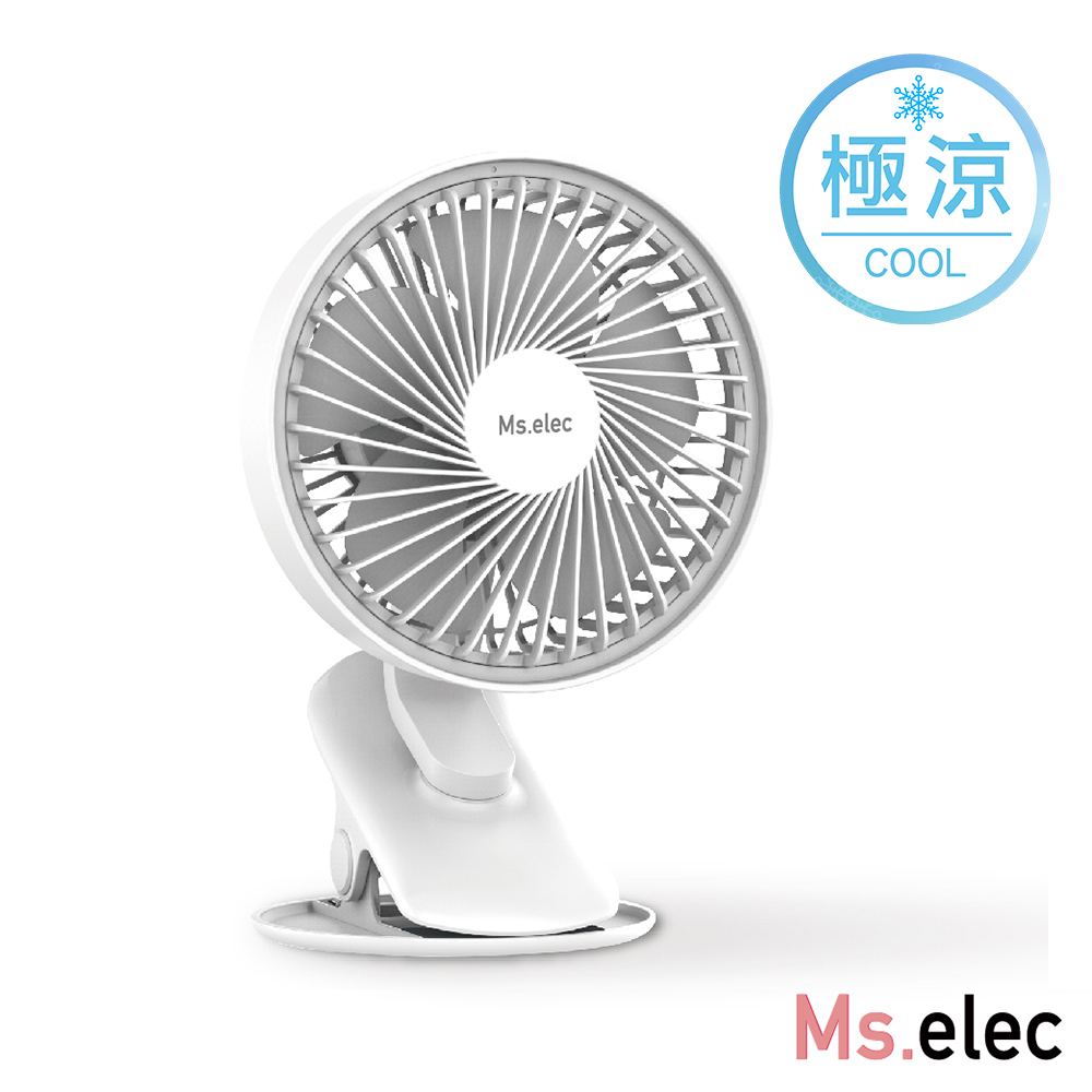 涼風靜音夜光夾扇 (兩段夜光/三段風速/穩固夾板)
