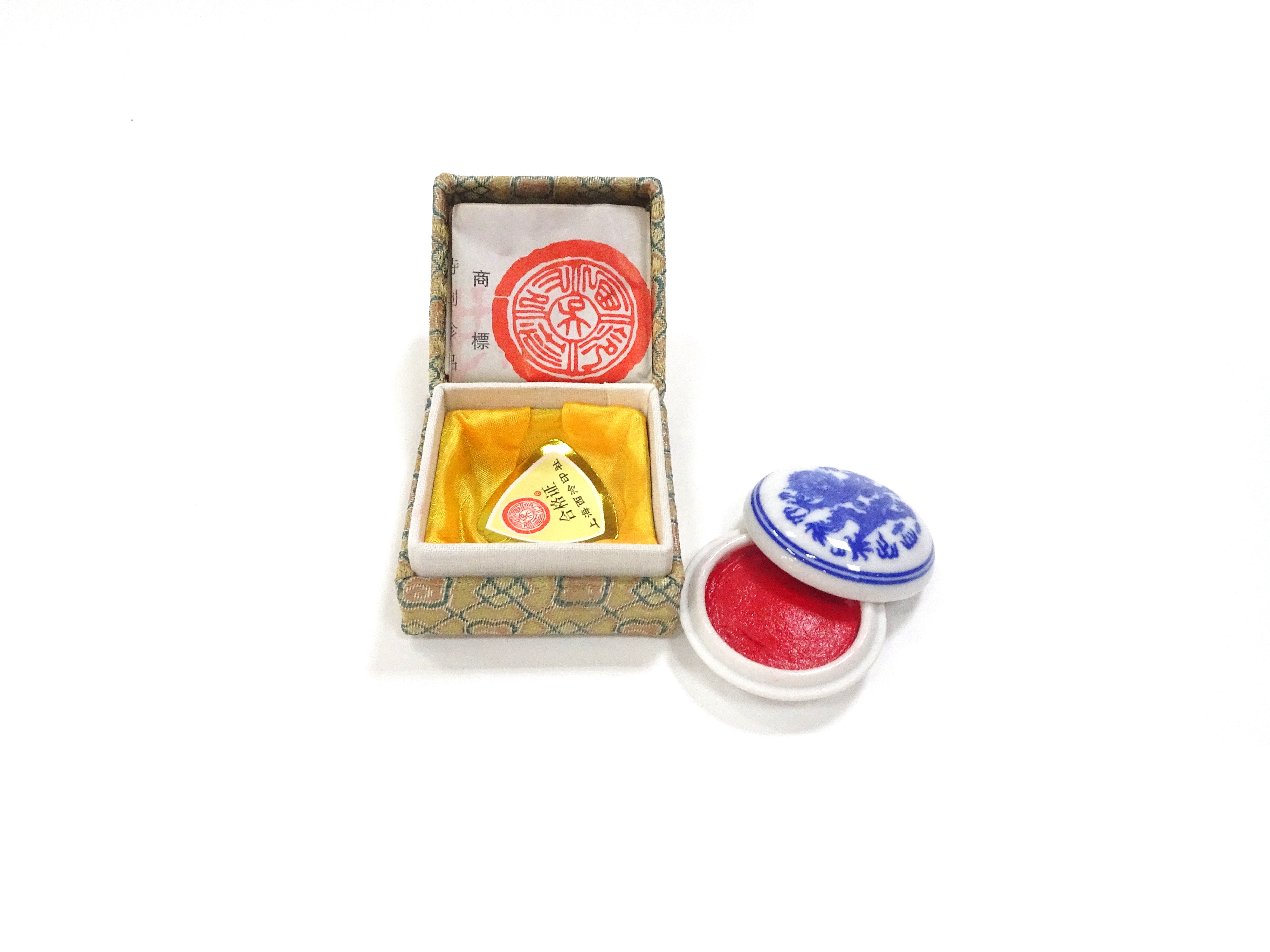 original.JPG?1618728391