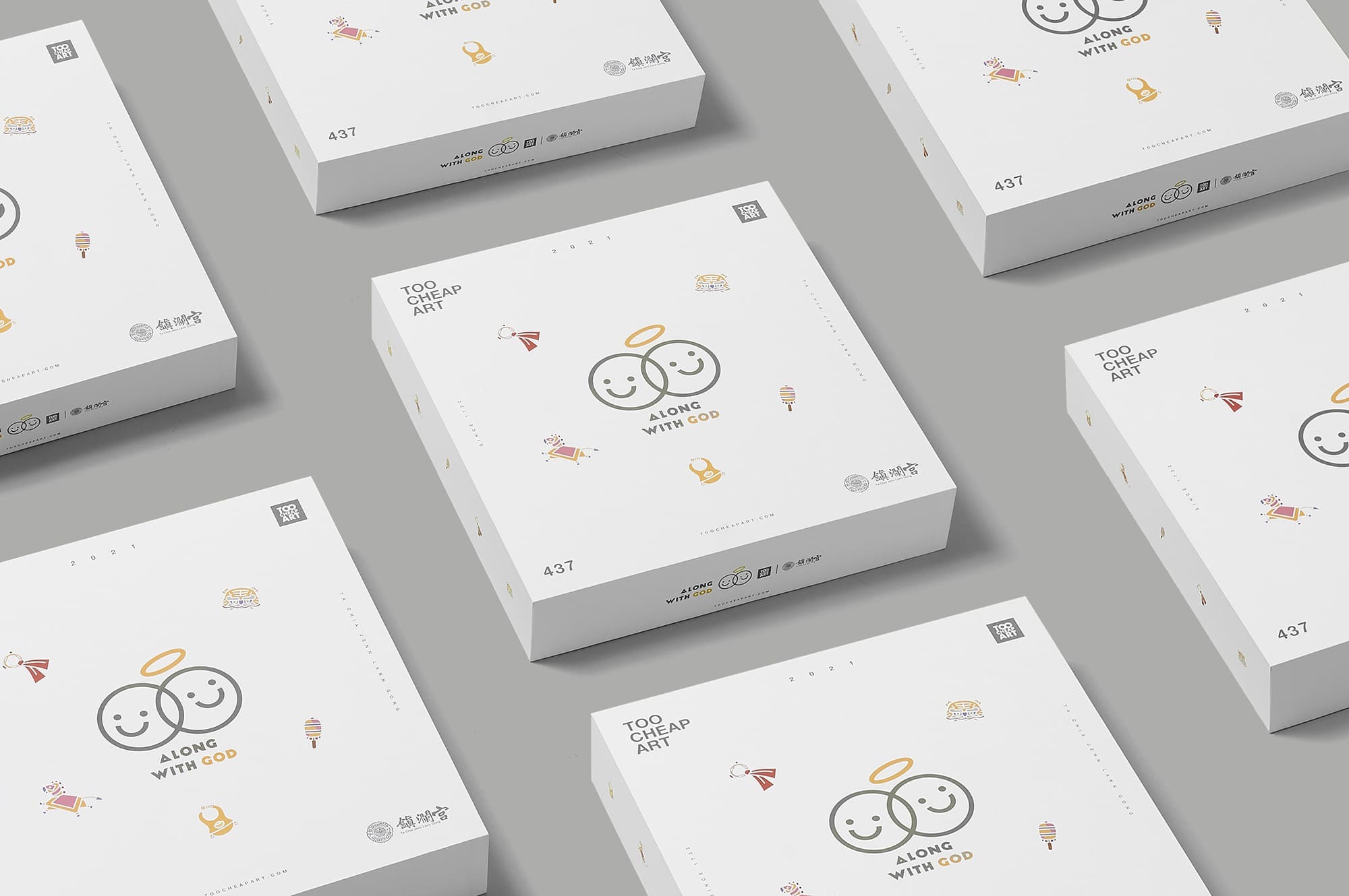 大甲鎮瀾宮聯名-TooCheapArt-遶境嬰兒幼兒禮盒