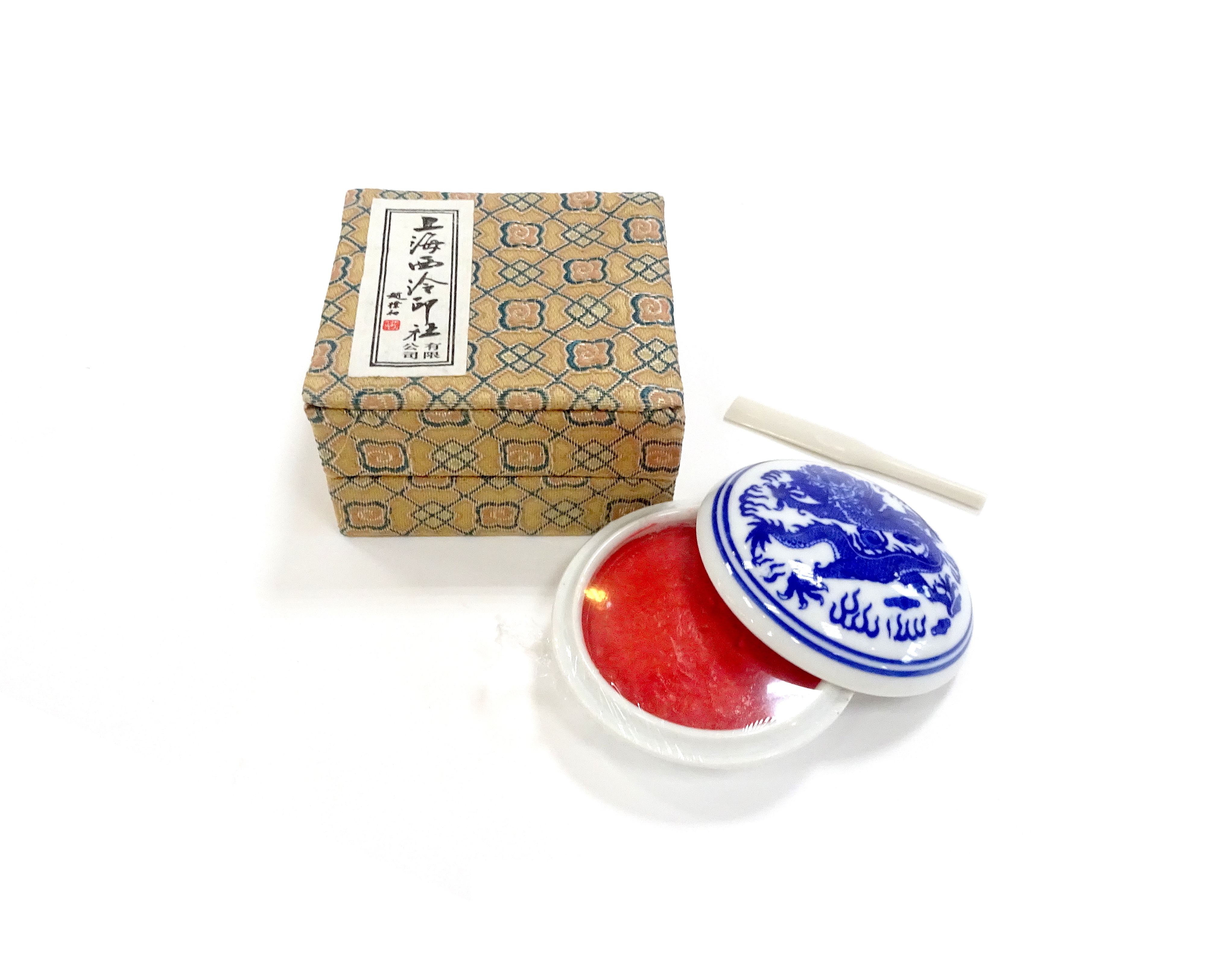 西泠印社 青花龍紋 高級朱肉 明光朱 西泠印泥 未使用級 original.JPG?1618730864