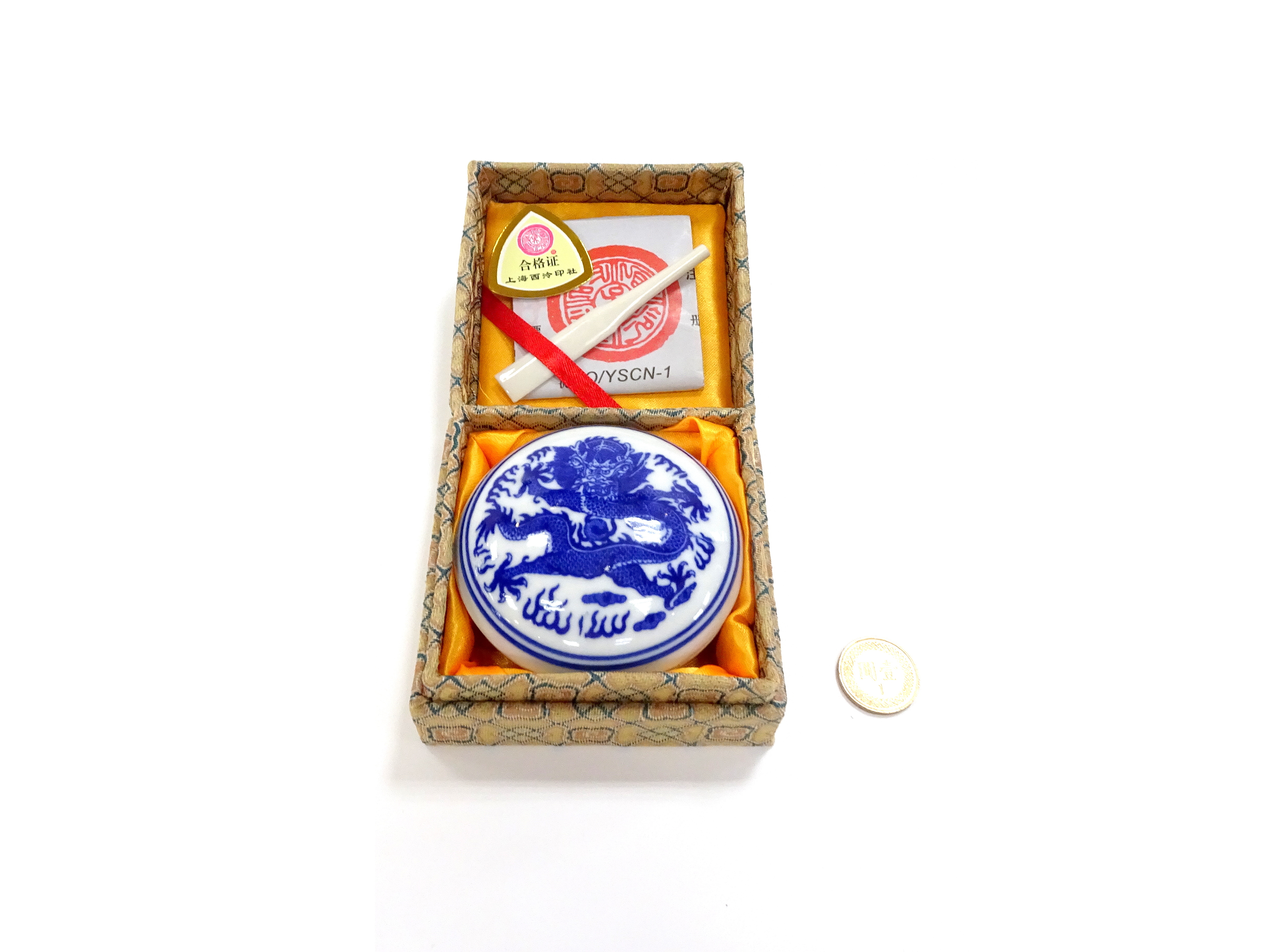 西泠印泥青花光明硃砂30g