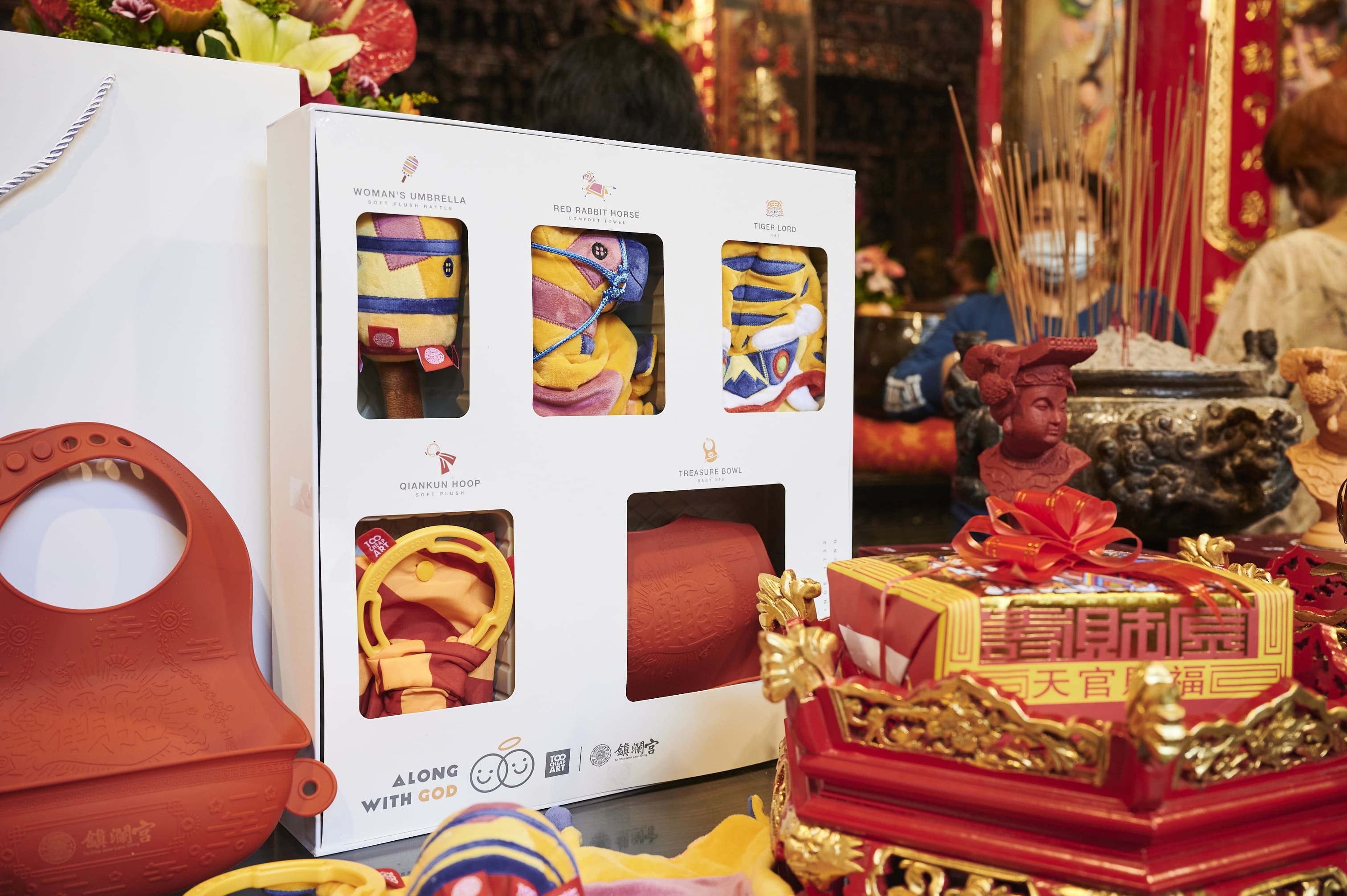 大甲鎮瀾宮聯名-TooCheapArt-遶境嬰兒幼兒禮盒