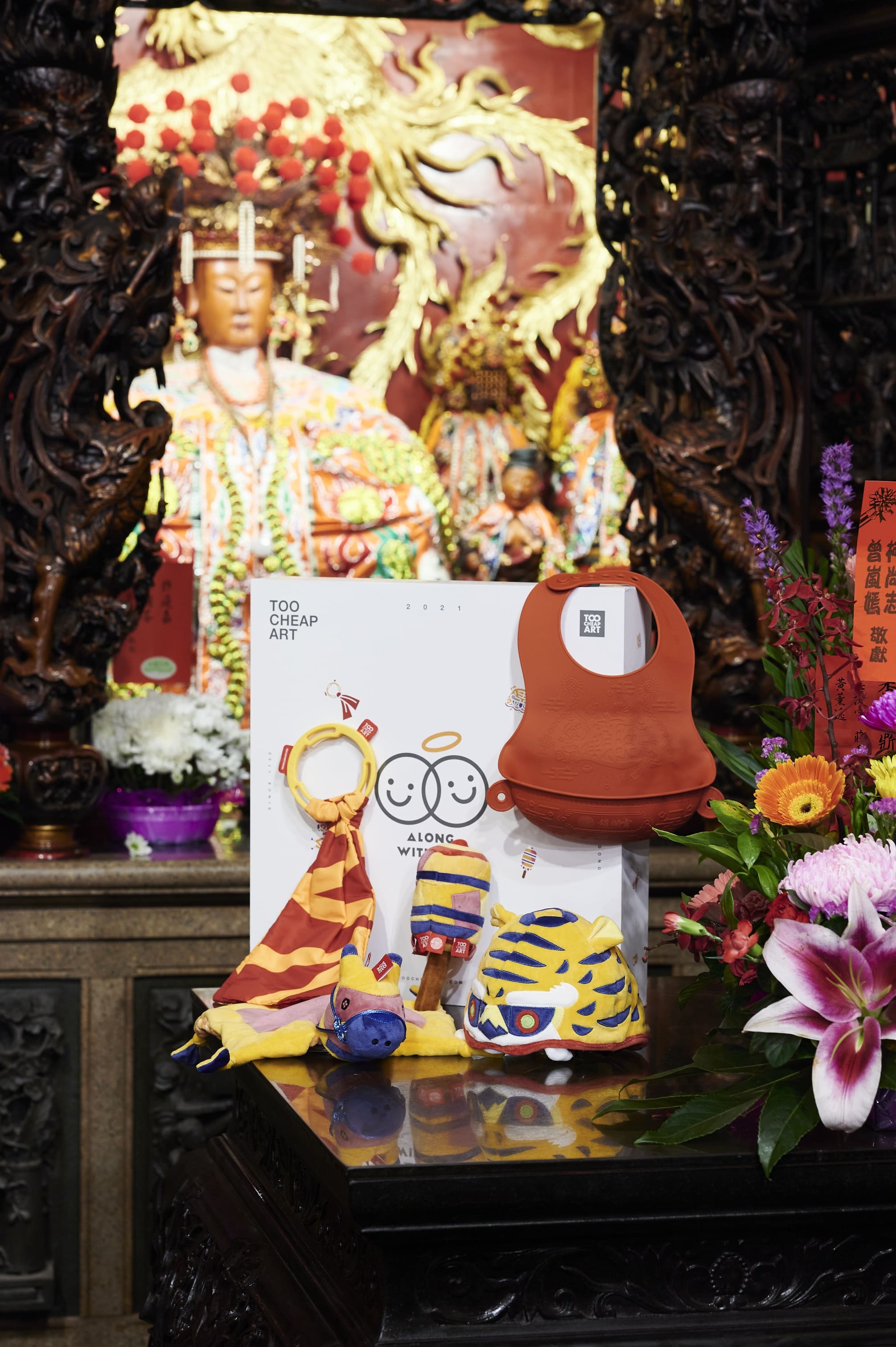 大甲鎮瀾宮聯名-TooCheapArt-遶境嬰兒幼兒禮盒