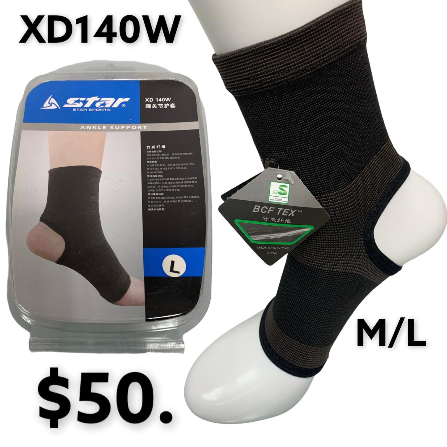 star 護腳踭 XD140W