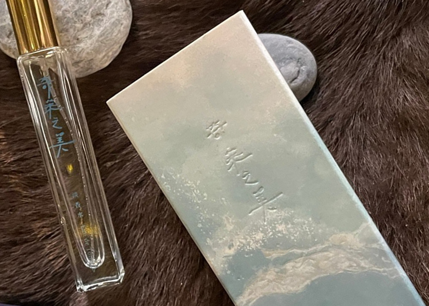 P.Seven《奇萊之美》オードトワレ