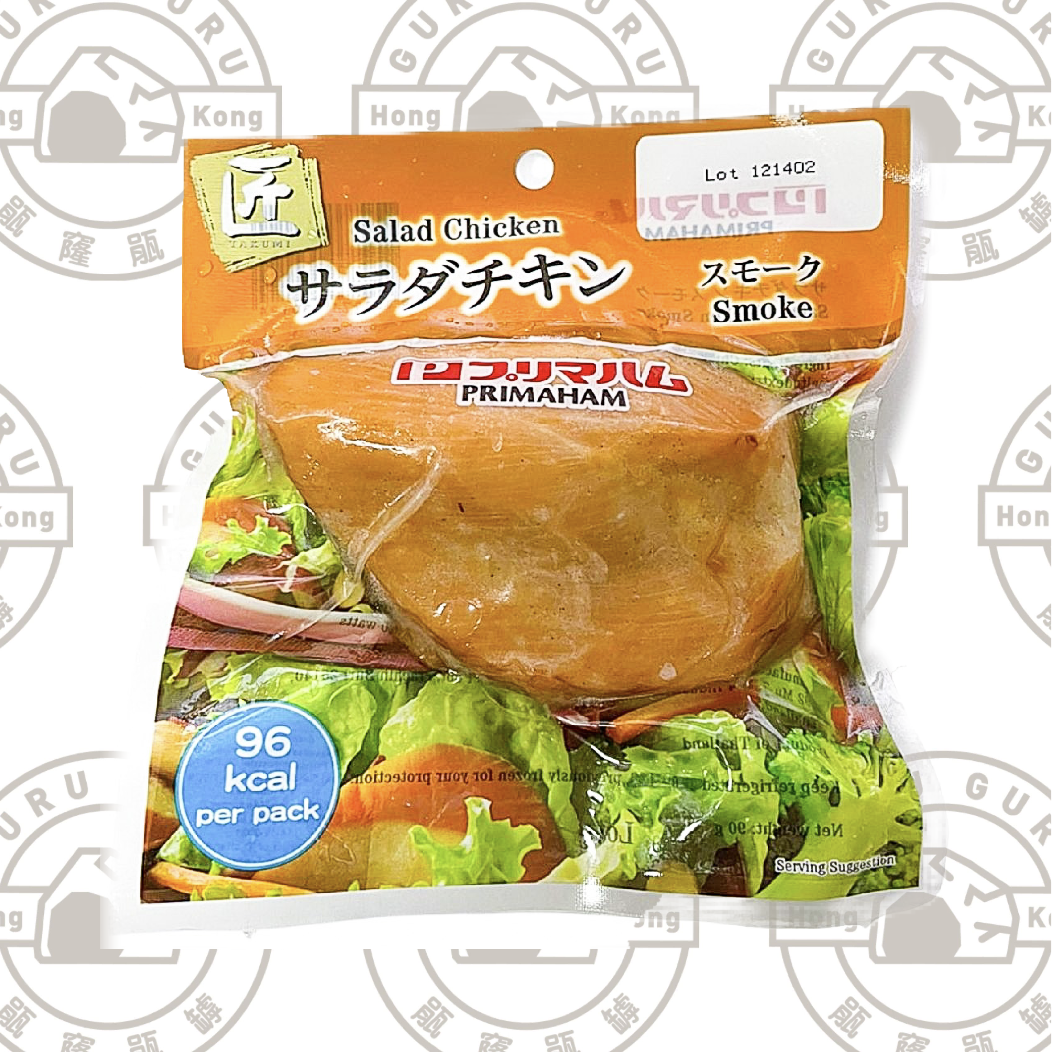 日本takumi匠減肥低卡即食煙燻雞胸 90g（-18度）