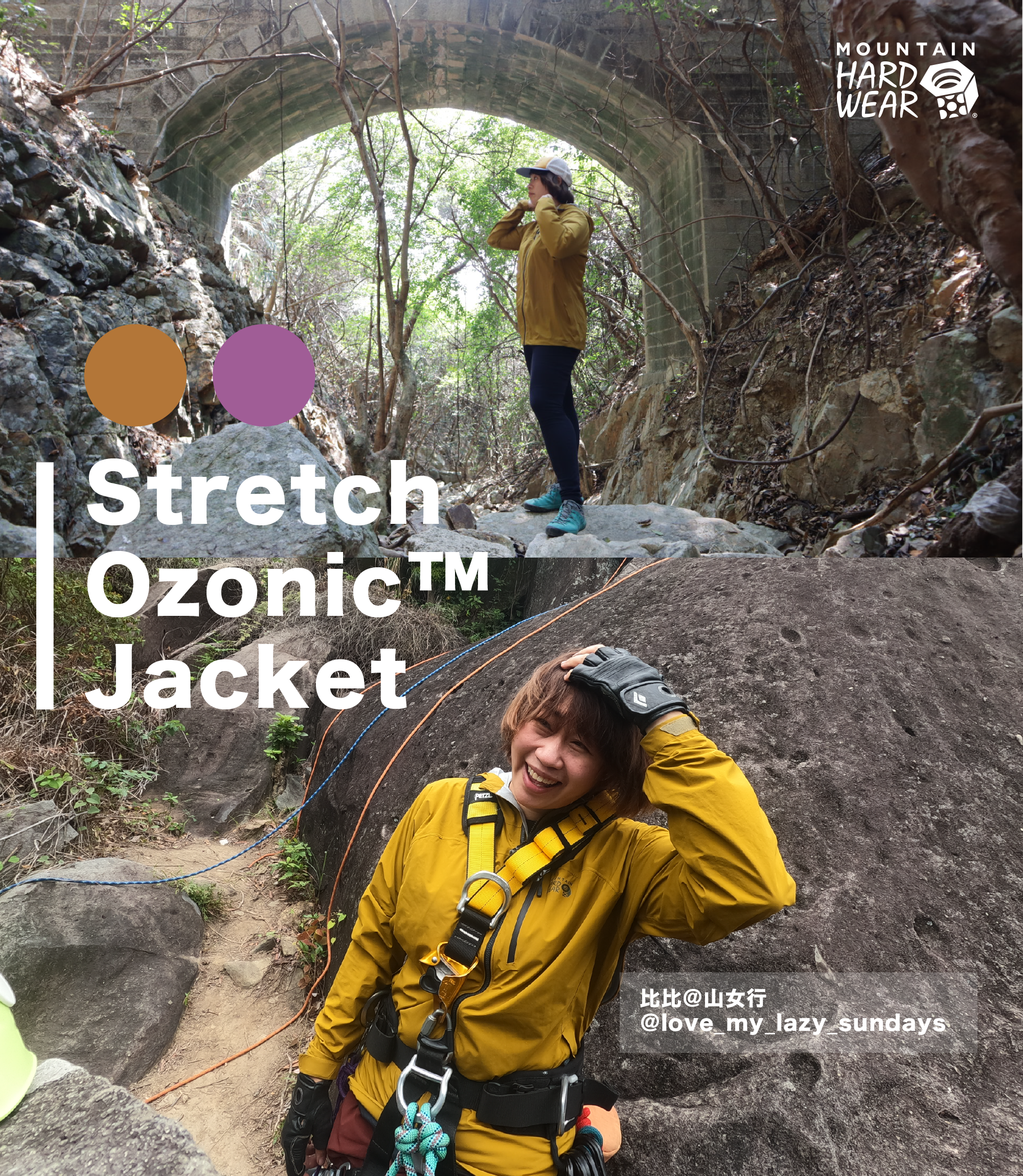 新品 Makuake STRETCH BARRIER JKT & PT 新品 Makuake STRETCH BARRIER JKT & PT 新品 Makuake STRETCH