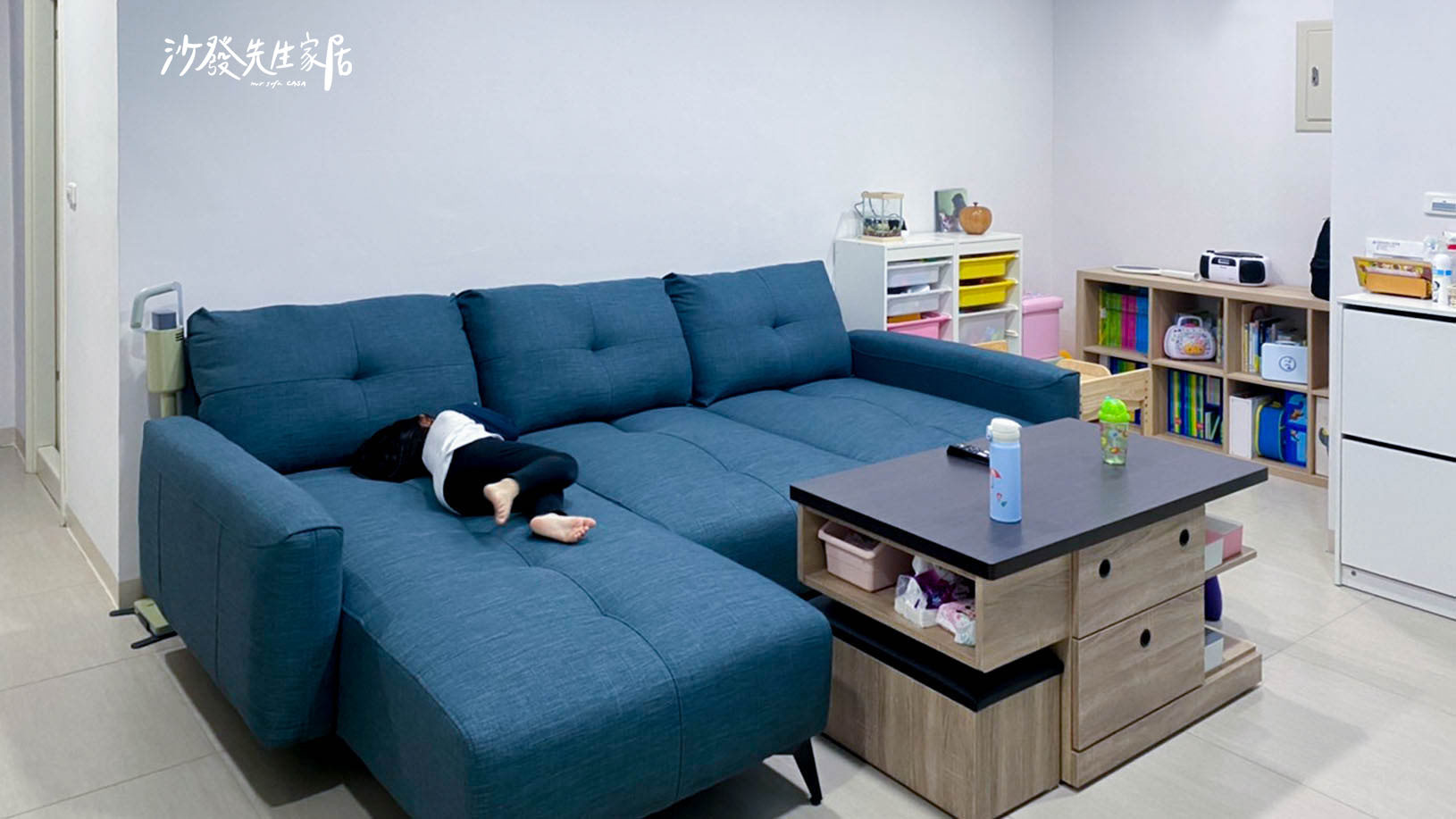 里昂沙發一樣有離地15公分的暖心設計