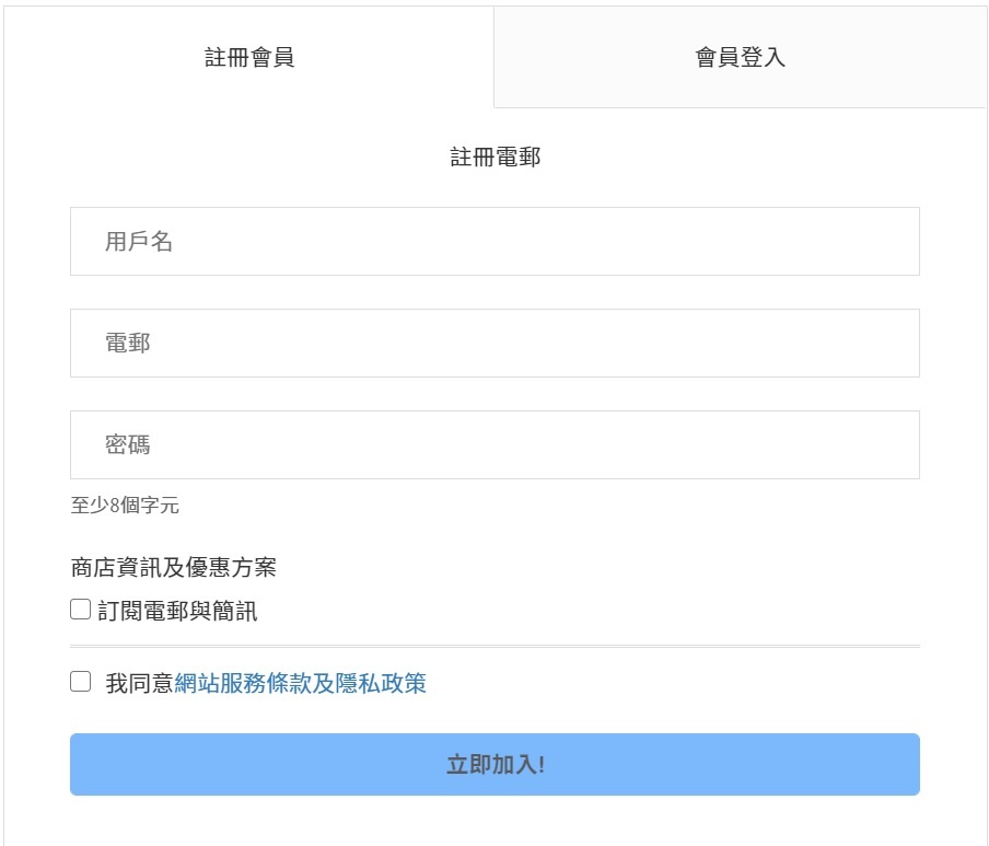 按摩椅,律動椅,按摩,律動,心血管,健康,養身,保健,紓壓,運動,肥胖,失眠,睡眠,睡覺,消化不良,腸胃消化
