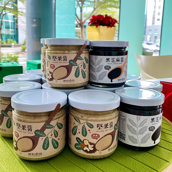 新鮮現磨-無糖堅果醬、黑芝麻醬