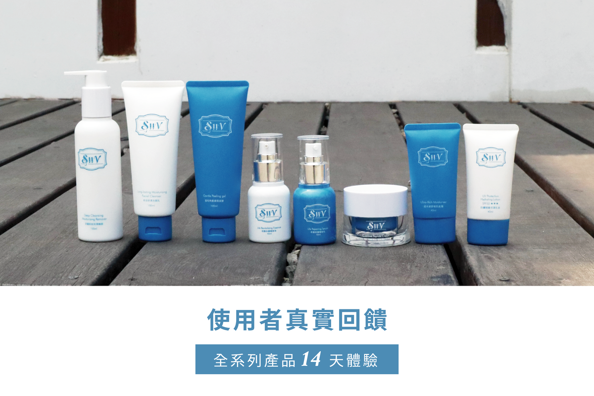 T字部位難搞膚況鼻頭粉刺也得到救贖