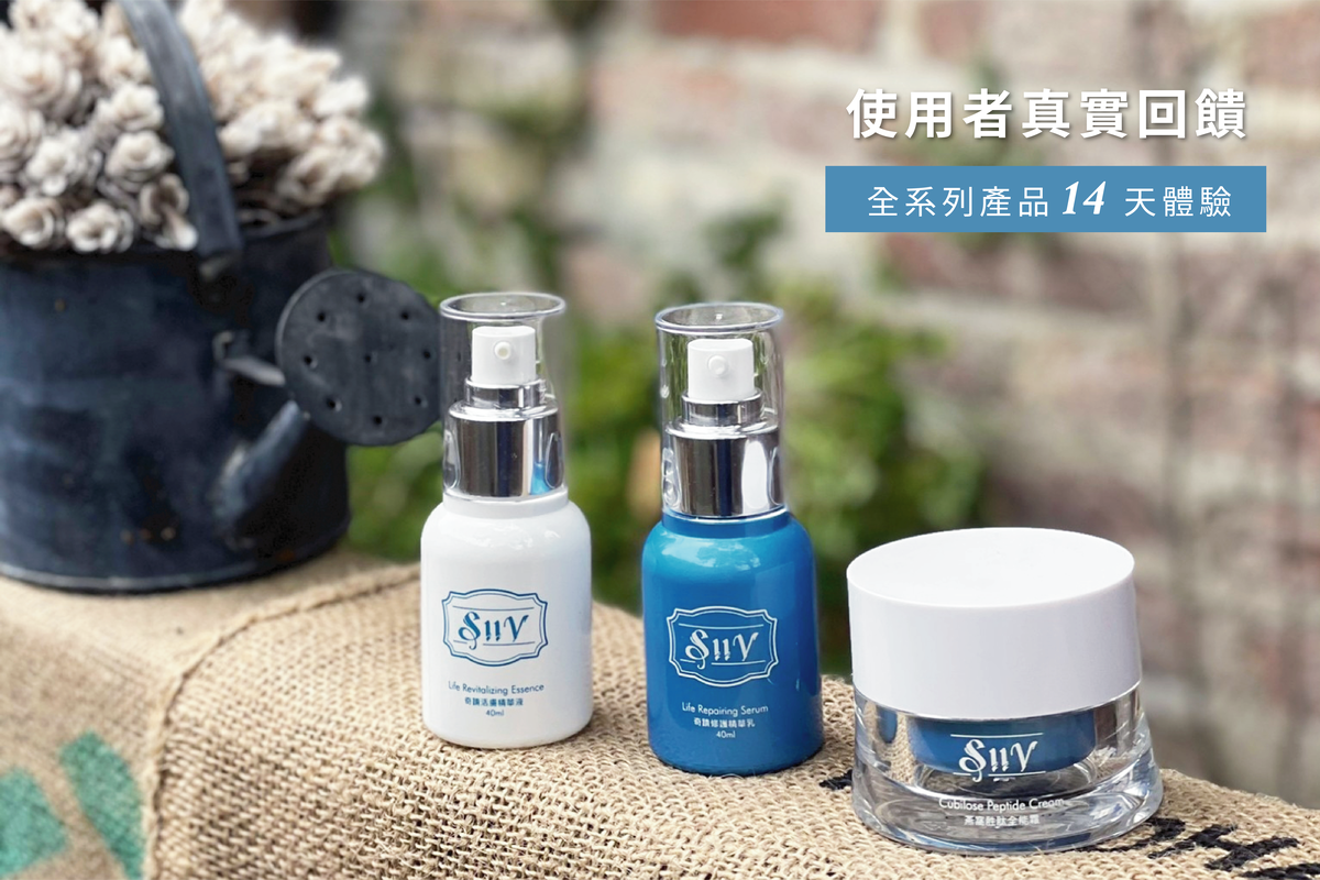 乾性皮膚救星臉部脫皮脫屑