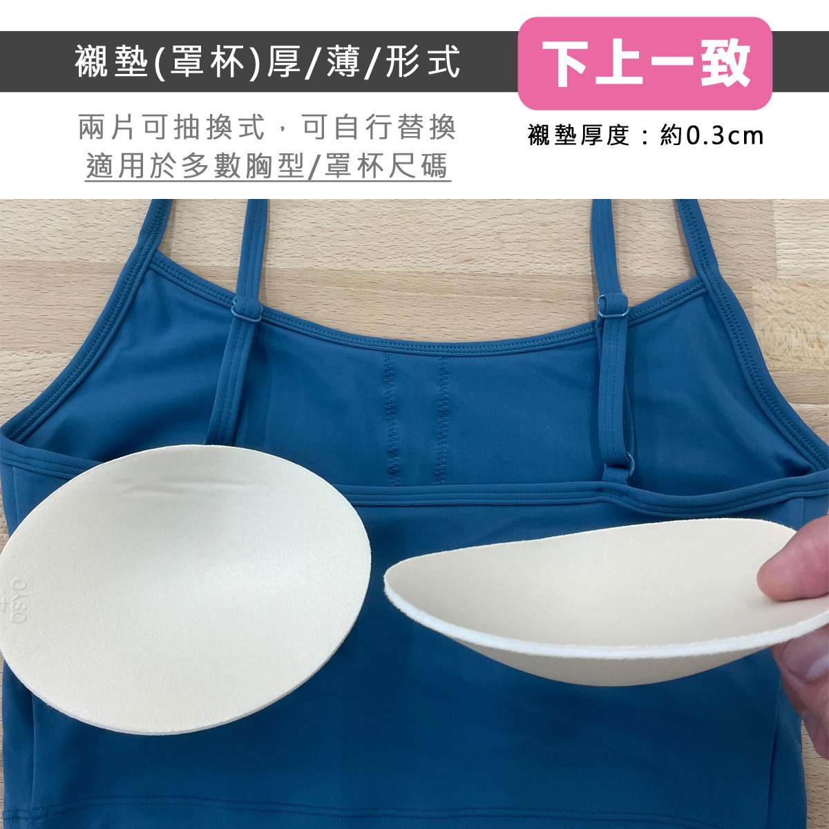 瑜珈服,女運動上衣,女運動內衣,女運動短袖,背扣內衣,運動內衣,肩帶可調內衣,跑步內衣,瑜珈背心,健身背心,運動背心,短版背心