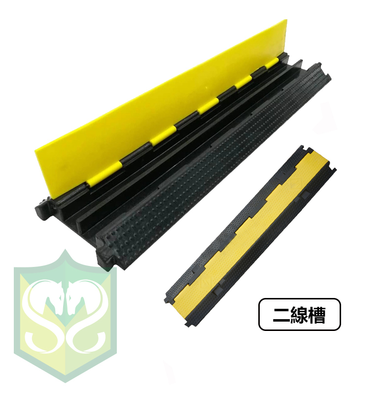 線槽電線保護路拱 ( 一線槽 / 二線槽 / 三線槽)