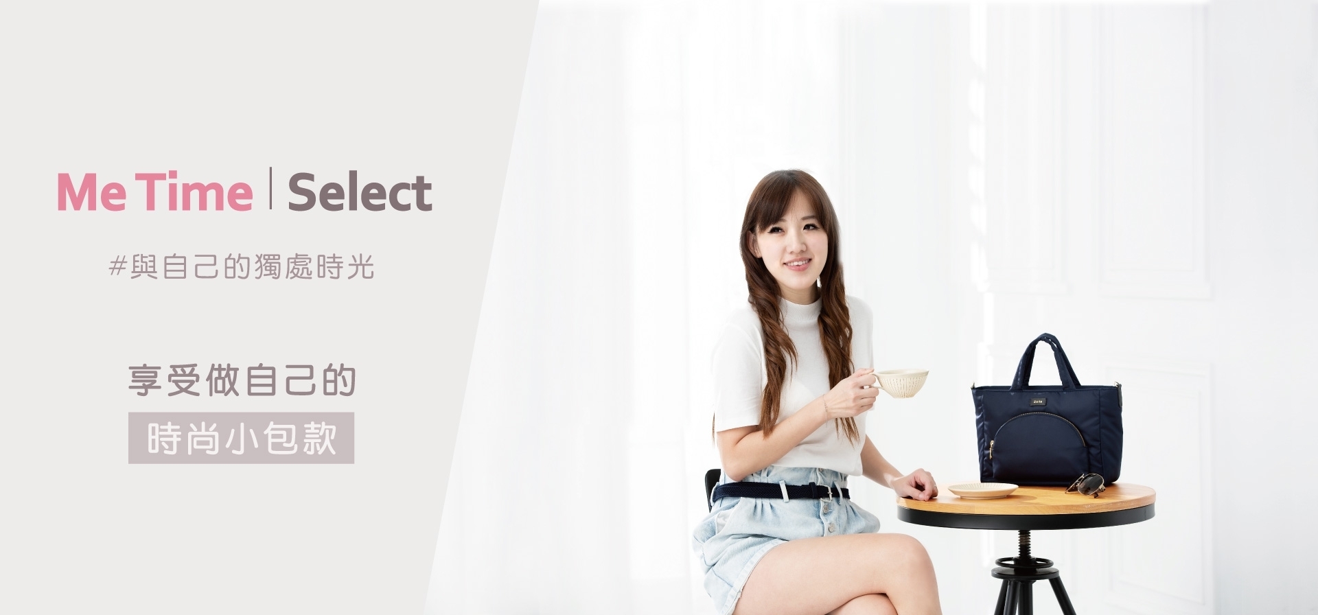 zoila 後背包 肩背包 斜背包 時尚媽媽包推薦 母親節優惠